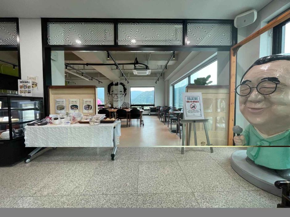 송해기념관_선비체험관_내부6