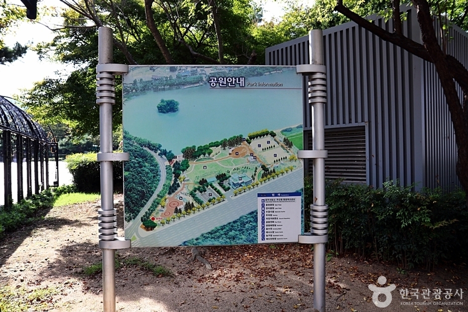 수성못상화동산 (2)