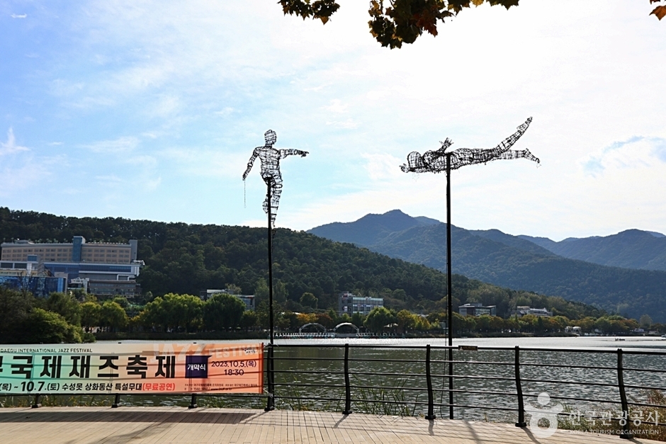 수성못상화동산 (12)