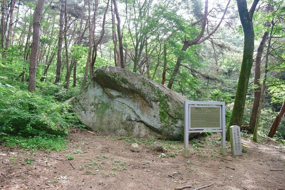 대구_수태골 (6)