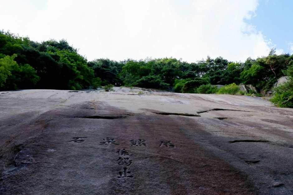 대구_수태골 (7)