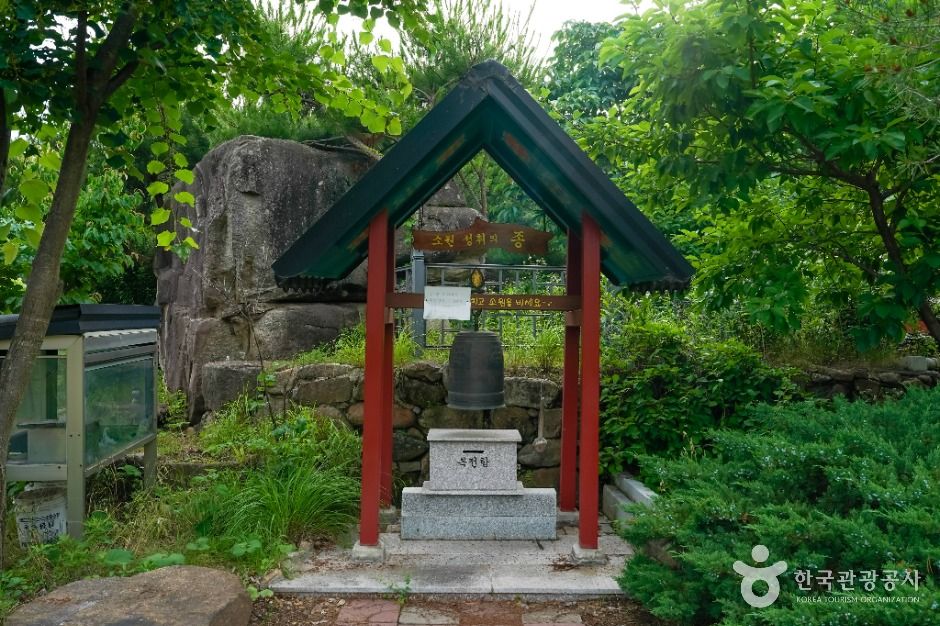 대구_신무동마애불좌상 (6)