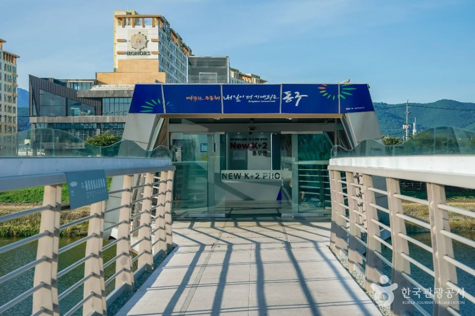 대구_아양기찻길 (4)