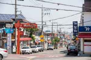 안지랑 곱창골목