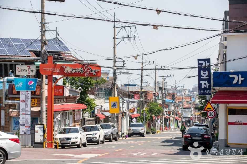 안지랑 곱창골목