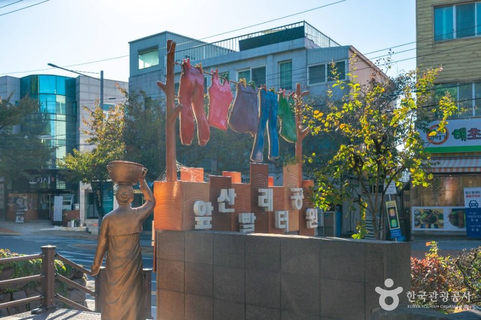 대구_앞산빨래터공원 (5)