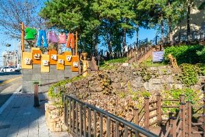 앞산빨래터공원