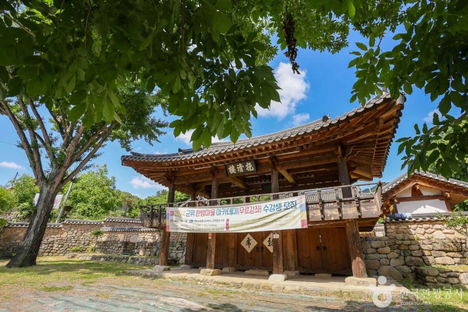 대구군위_양산서원 (2)