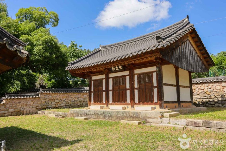 대구군위_양산서원 (7)