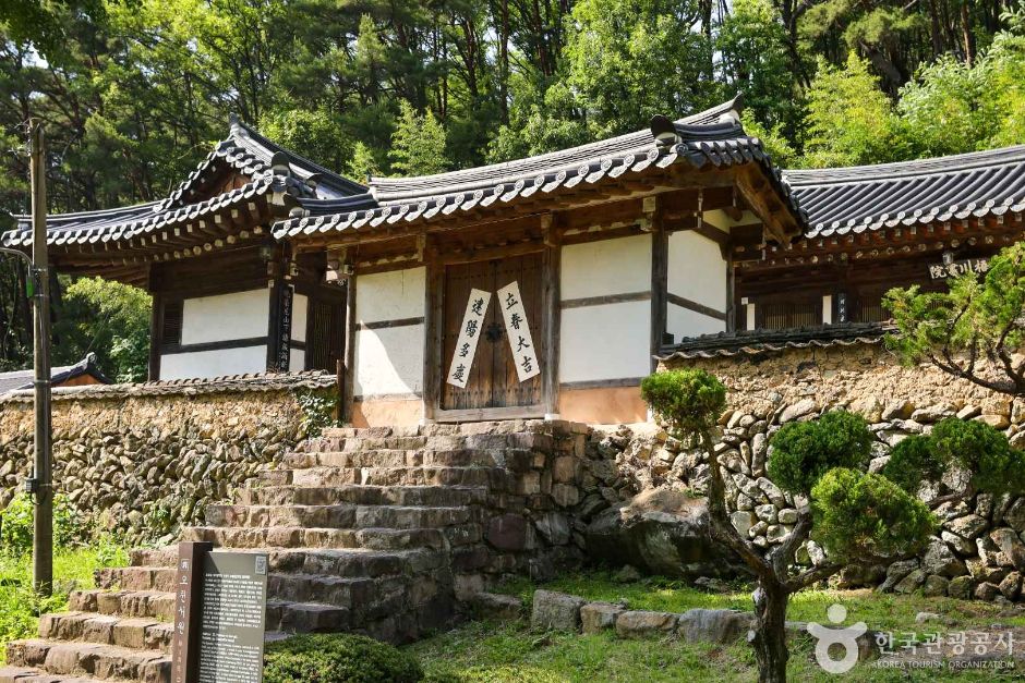 대구수성구_오천서원 (6)