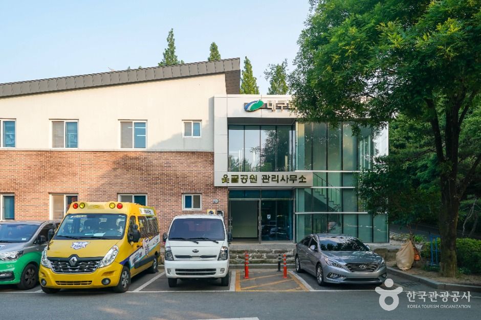 대구_옻골동산 (3)