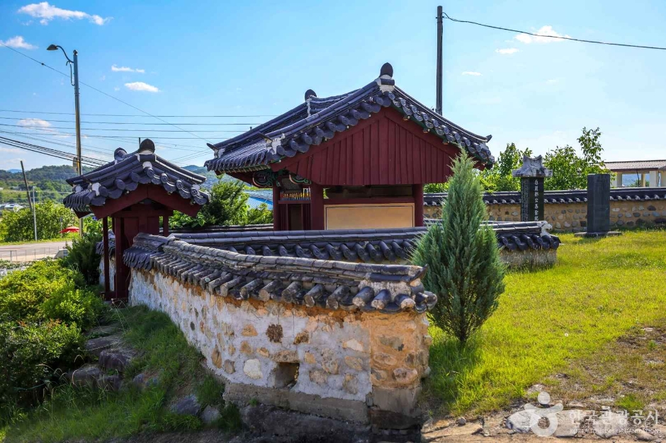 군위_의흥향교 (7)