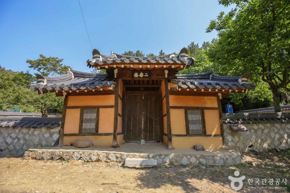 대구_달성_이강서원(2)