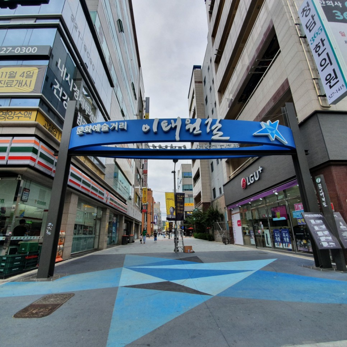 이태원길(대구)_6