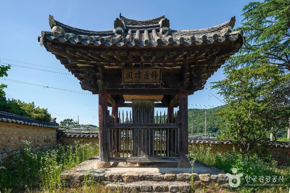 달성_인흥서원 (4)