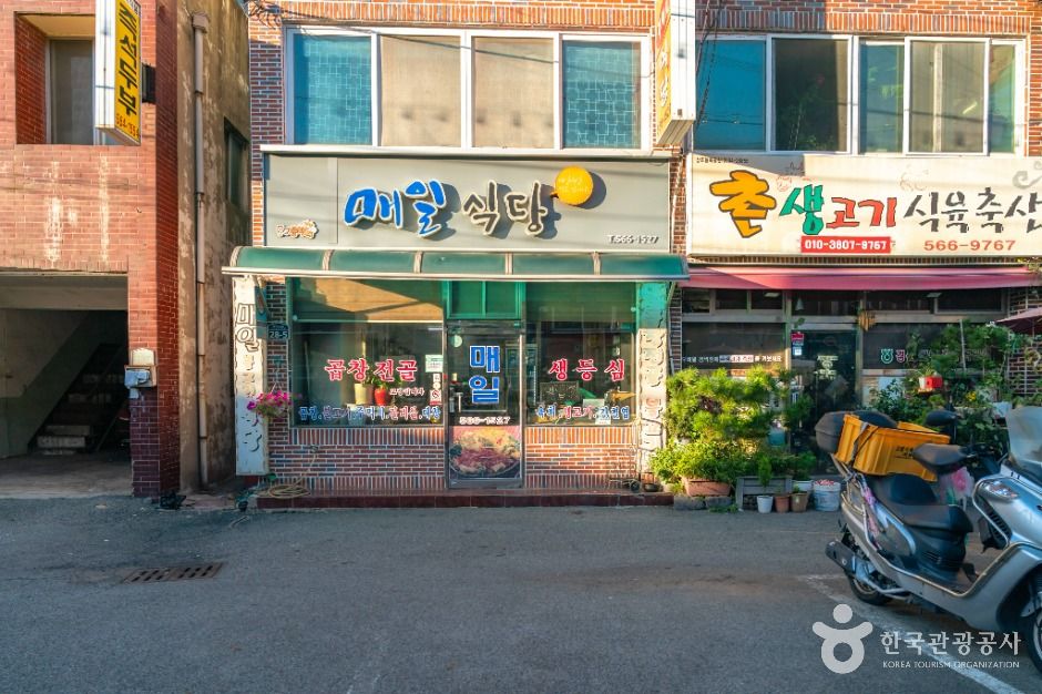 대구_중리동 곱창골목 (1)