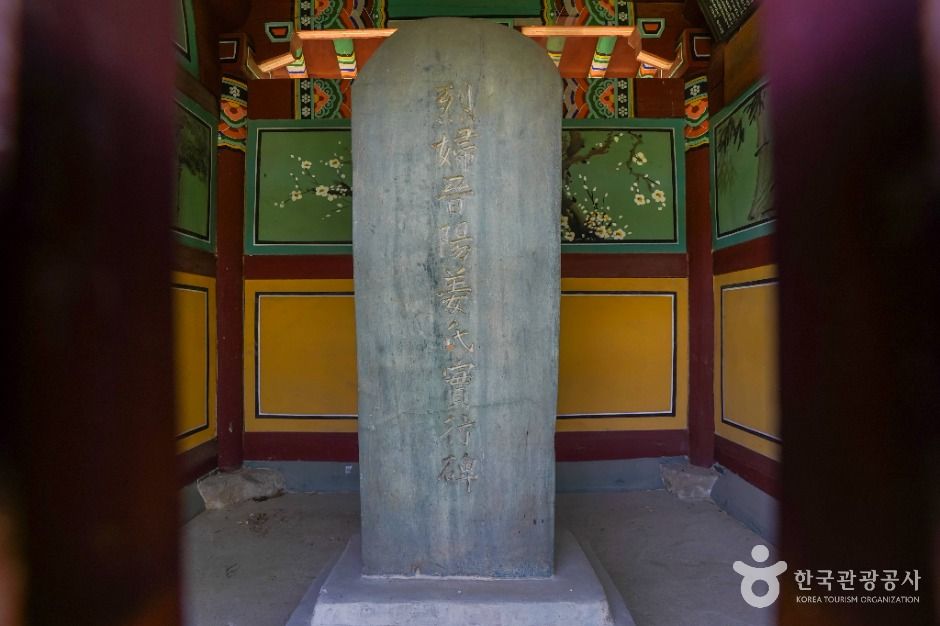 달성_진주강씨모열각 (3)