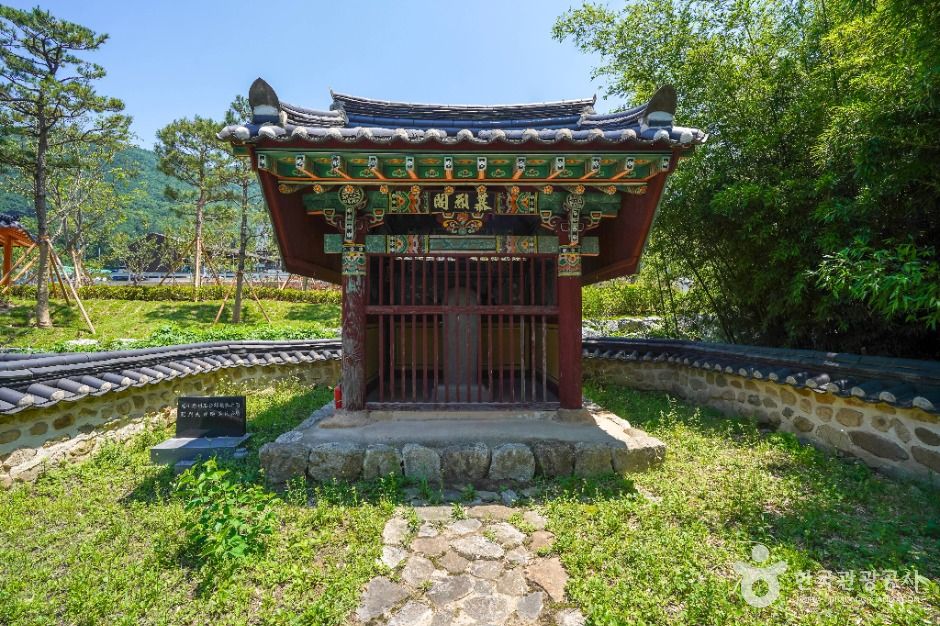 달성_진주강씨모열각 (6)