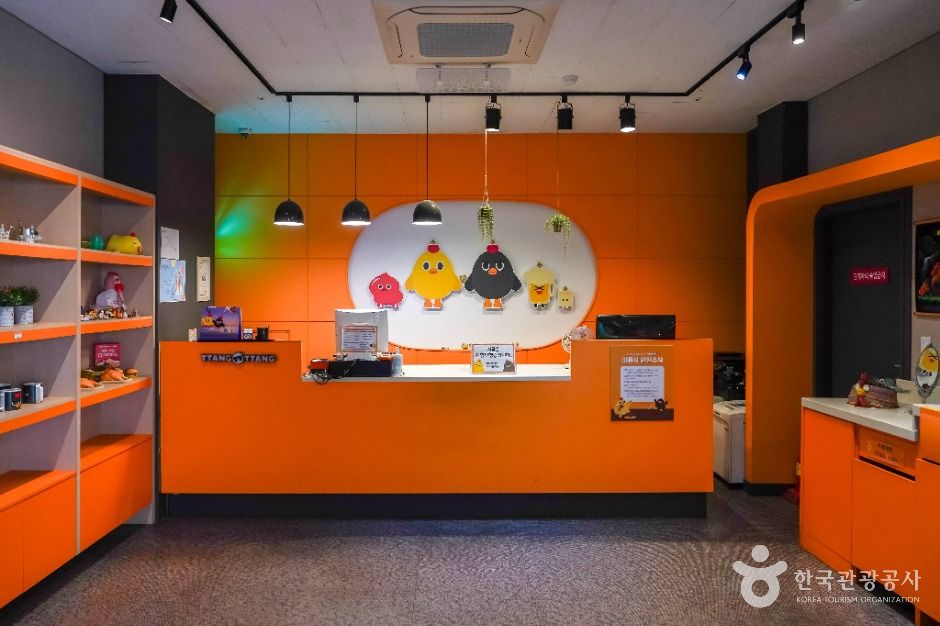 대구_치킨체험 테마파크 땅땅치킨랜드 (2)