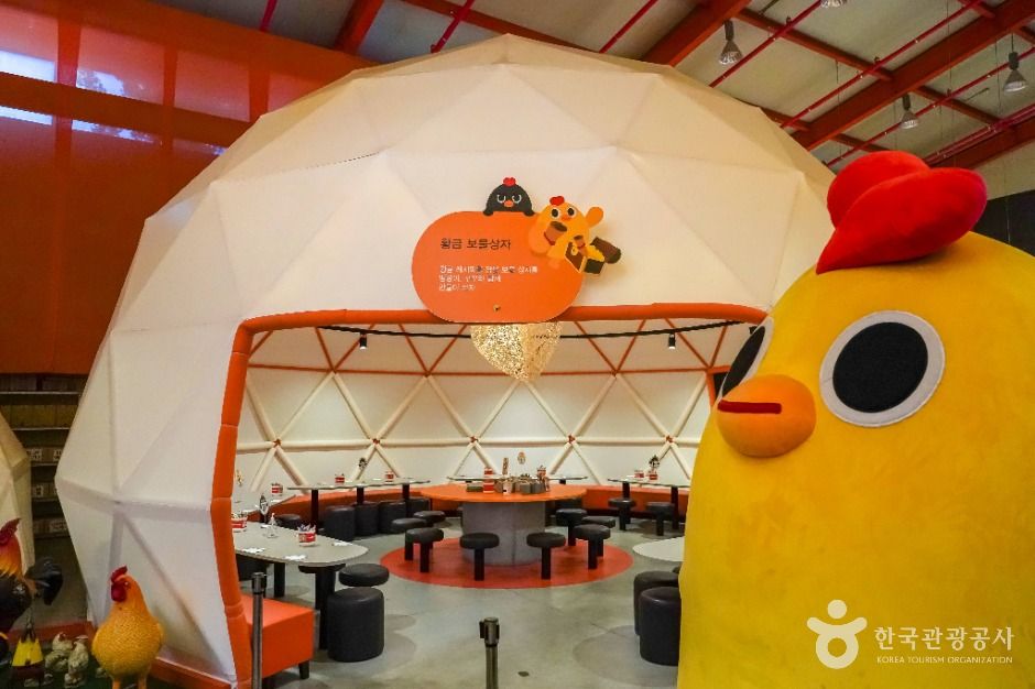 대구_치킨체험 테마파크 땅땅치킨랜드 (7)