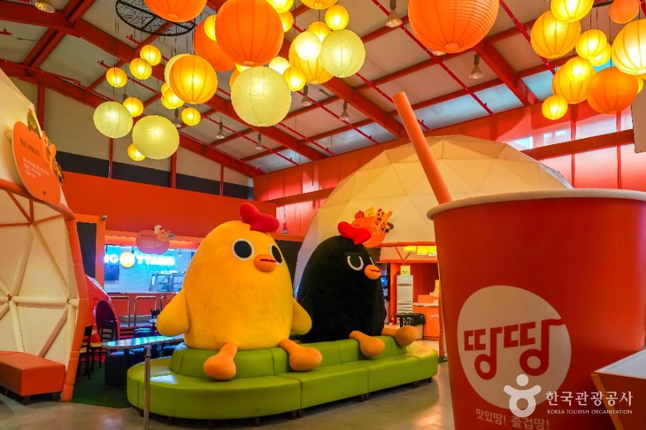 대구_치킨체험 테마파크 땅땅치킨랜드 (8)
