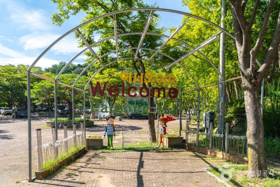 대구_팔공산국립공원(동화사지구) (5)