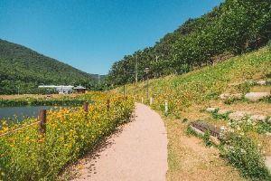 진밭골산림공원