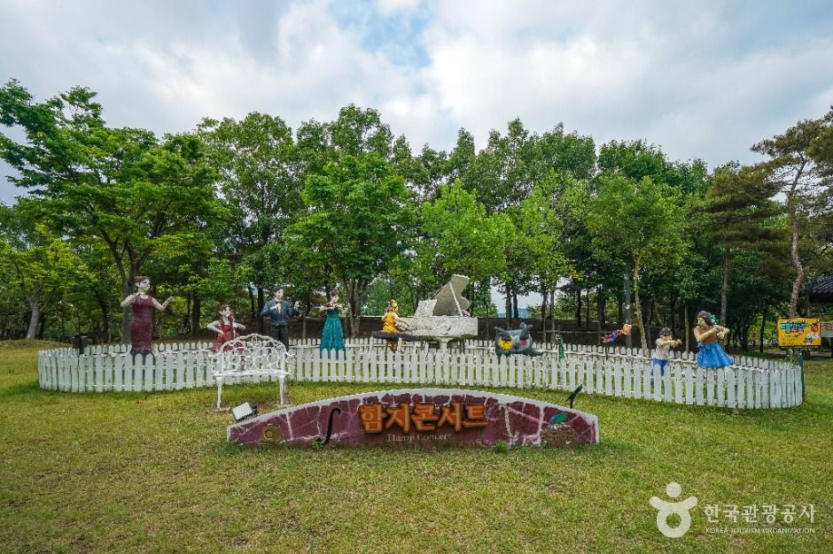 대구_함지근린공원 (3)