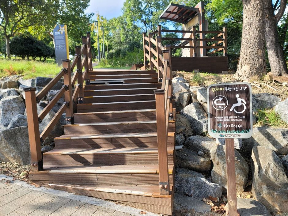 해맞이공원_진입로