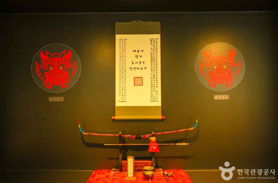 향사례 대구시민단 (4)