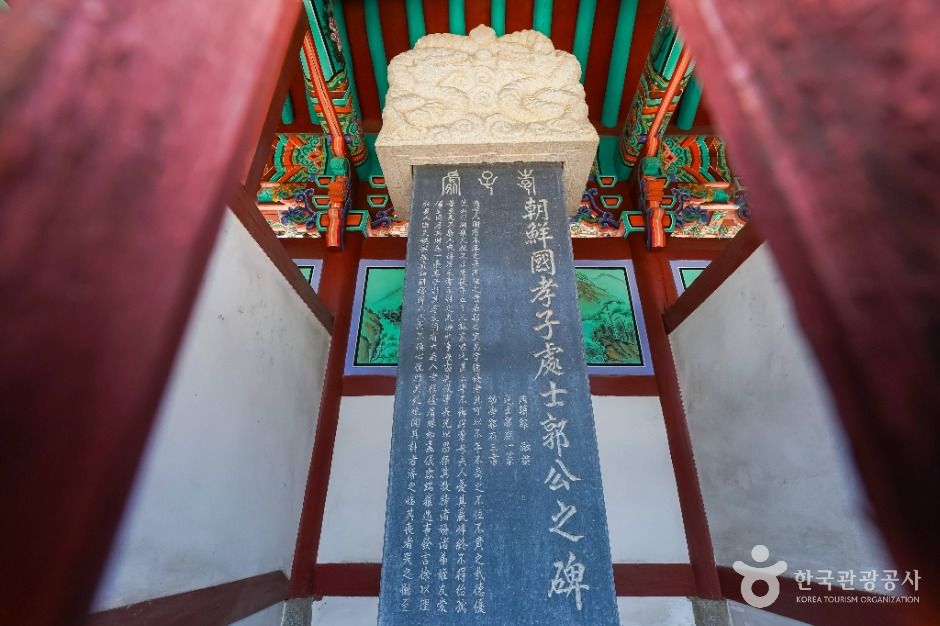 대구달성_현풍곽씨십이정려각 (7)