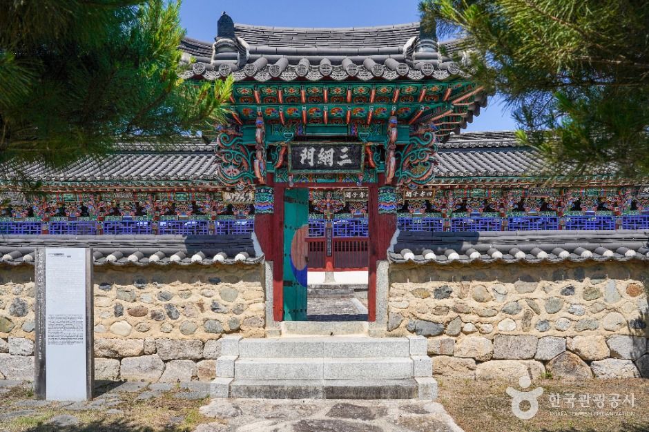 대구달성_현풍곽씨십이정려각 (1)