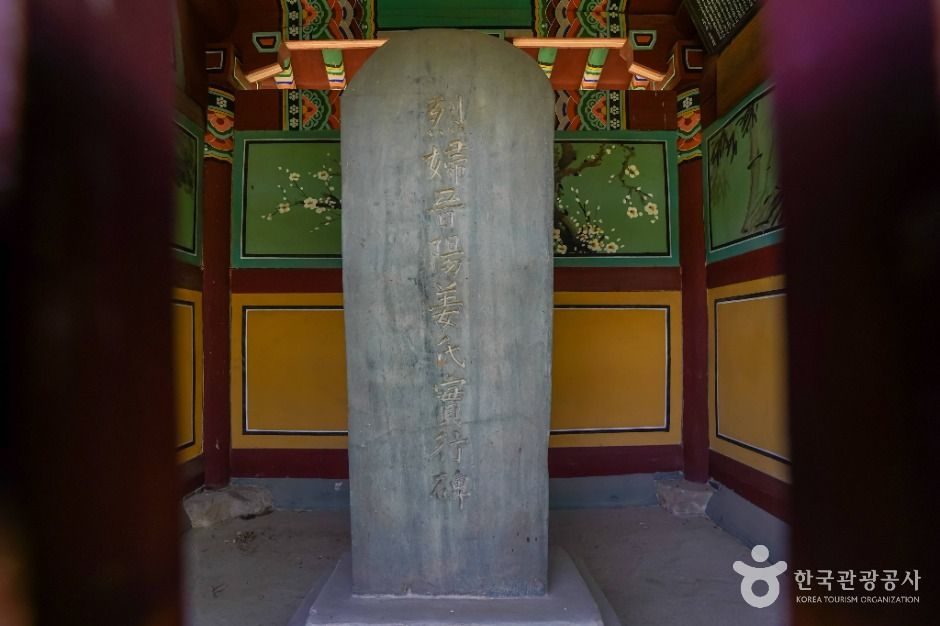 대구_현풍포교당 (5)