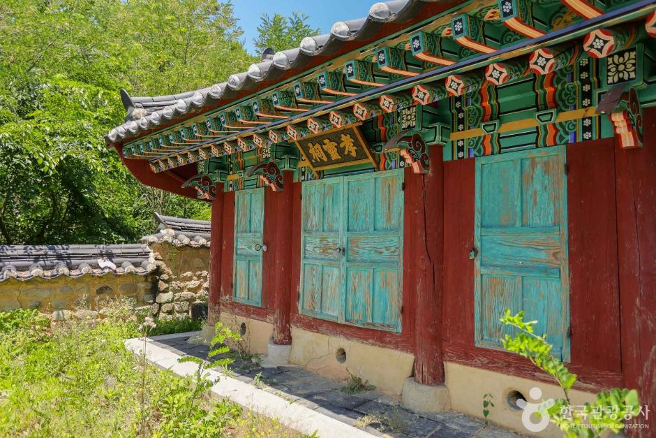 대구군위_효령사(장군당) (4)