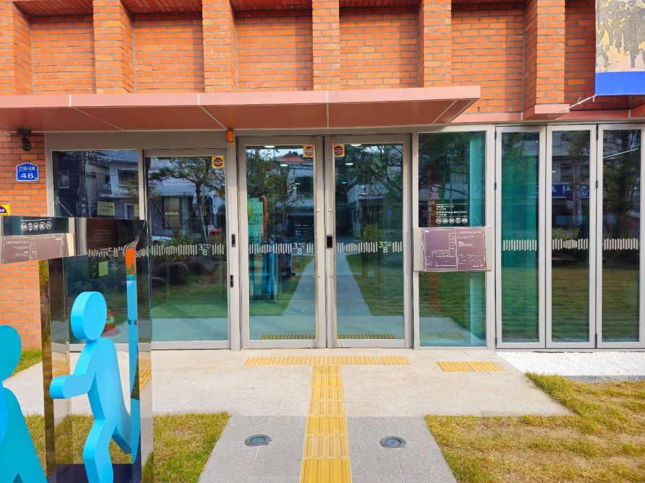 38민주의거기념관_입구 모습