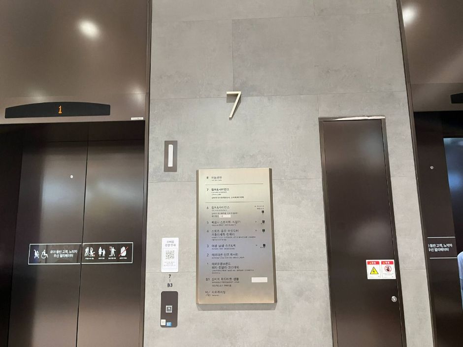 꿀잼도시대전홍보관_엘레베이터 (2)