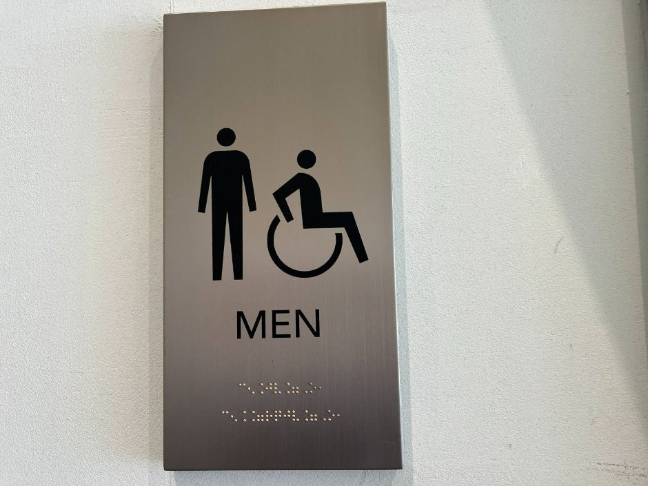 꿀잼도시대전홍보관_패밀리 화장실 (4)