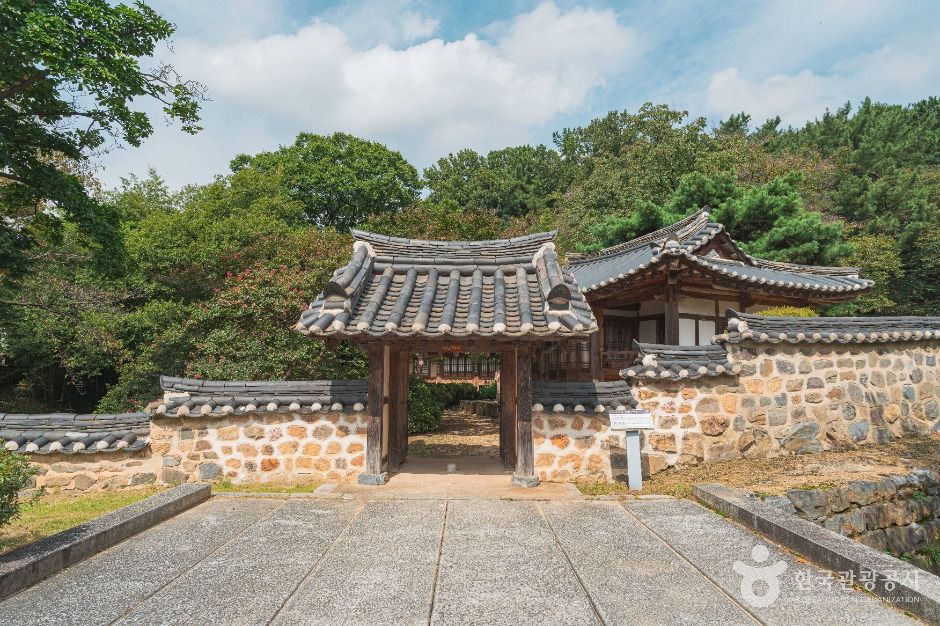 대전_남간정사 (1)