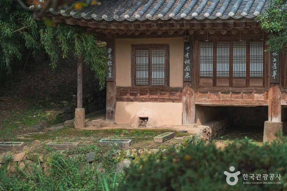 대전_남간정사 (5)