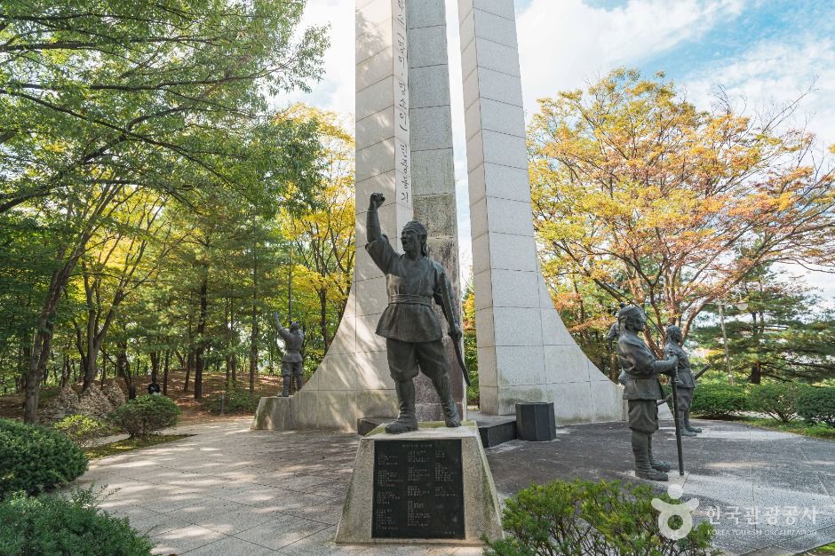 대전_남선공원 (3)