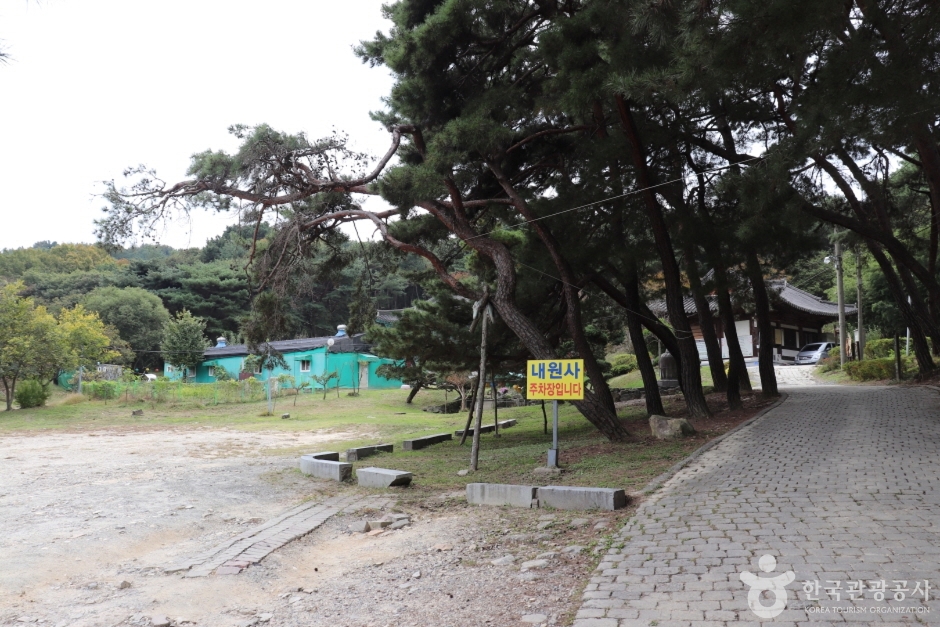 내원사(대전) 11