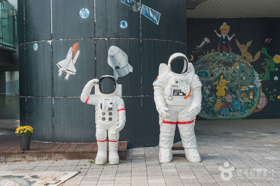 대전_대전시민천문대 (2)