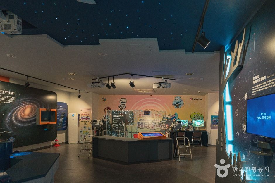 대전_대전시민천문대 (7)