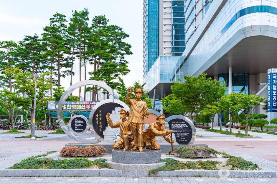 대전_대전역 동광장 (1)