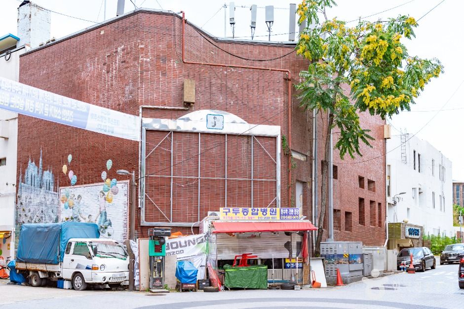 대전_대흥동 문화예술의거리 (2)