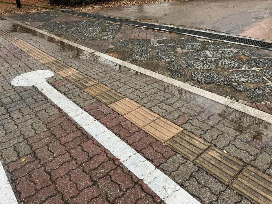 들의공원_점자블록