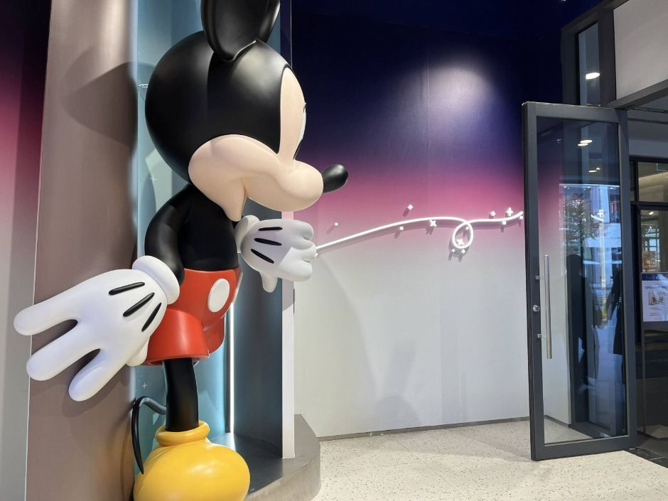 현대아울렛디즈니스토어_외부모습