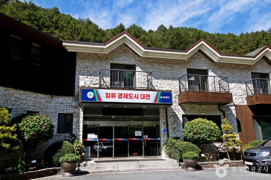 만인산푸른학습원 (2)