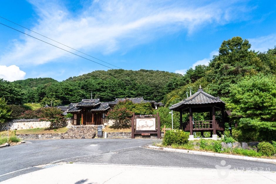 중구_무수천하마을 (2)