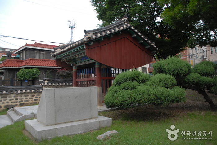 박팽년선생유허비